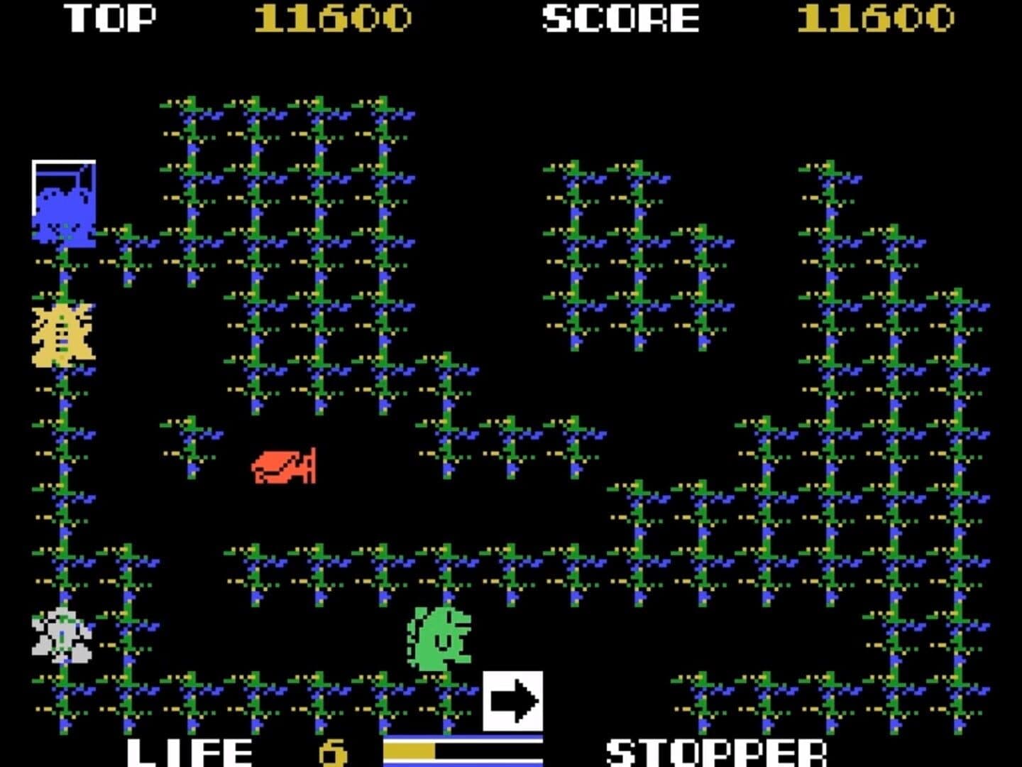 Gojira-kun screenshot 4