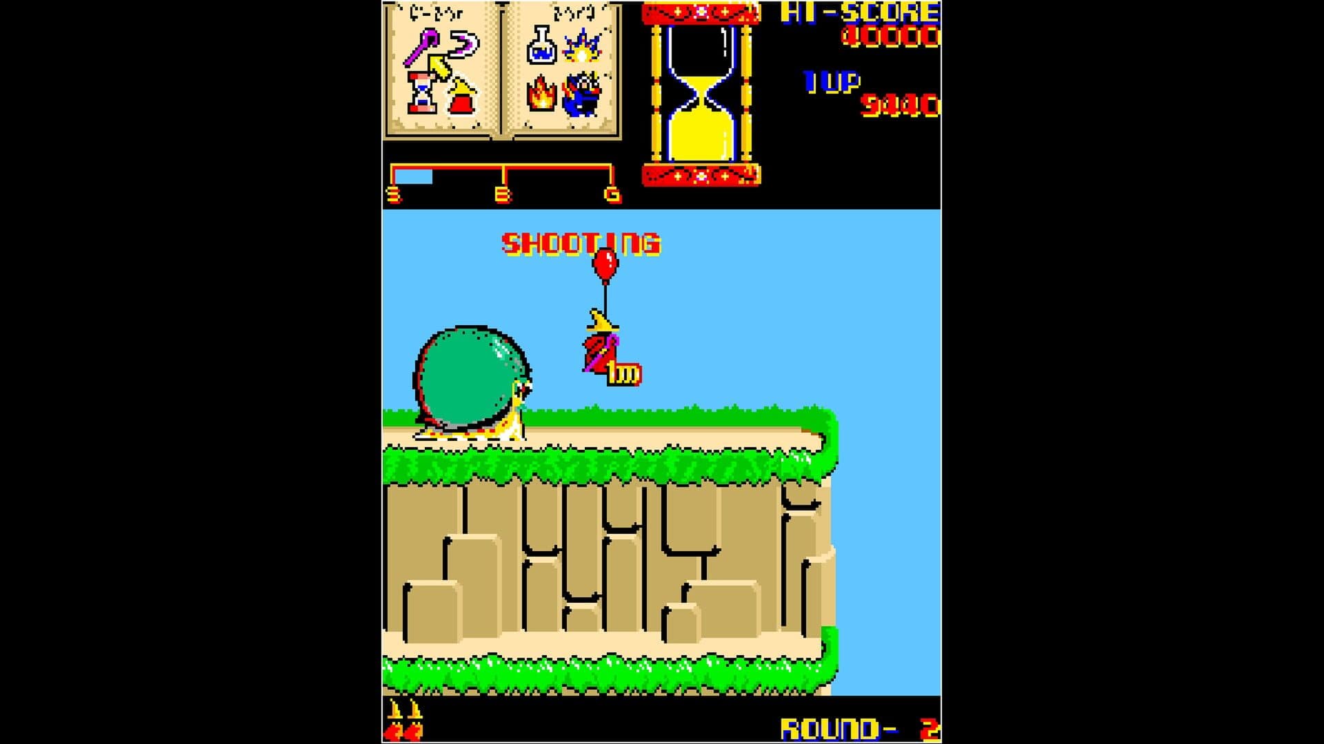 Arcade Archives: Wiz screenshot 6