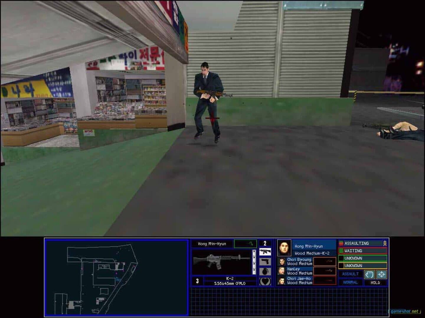 Tom Clancy's Rainbow Six: Take-Down – Missions in Korea screenshot 1