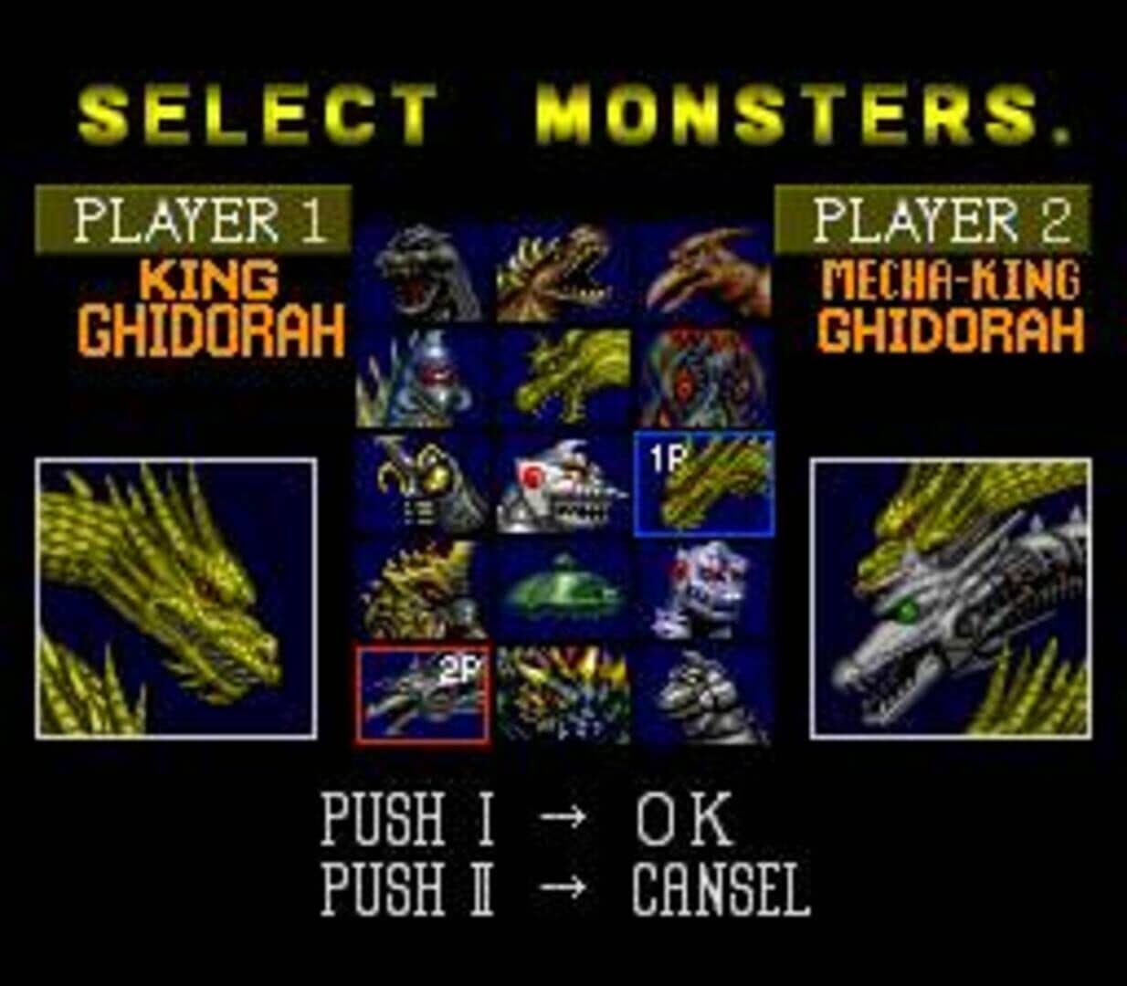 Godzilla: Battle Legends screenshot 3