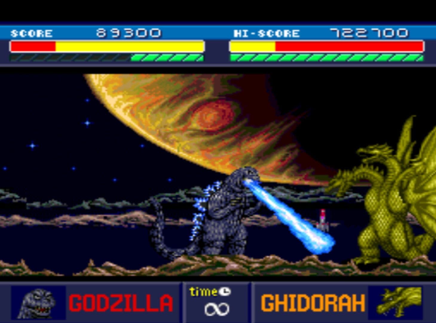 Godzilla: Battle Legends screenshot 4