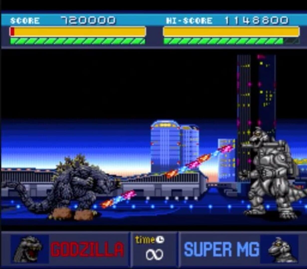 Godzilla: Battle Legends screenshot 5