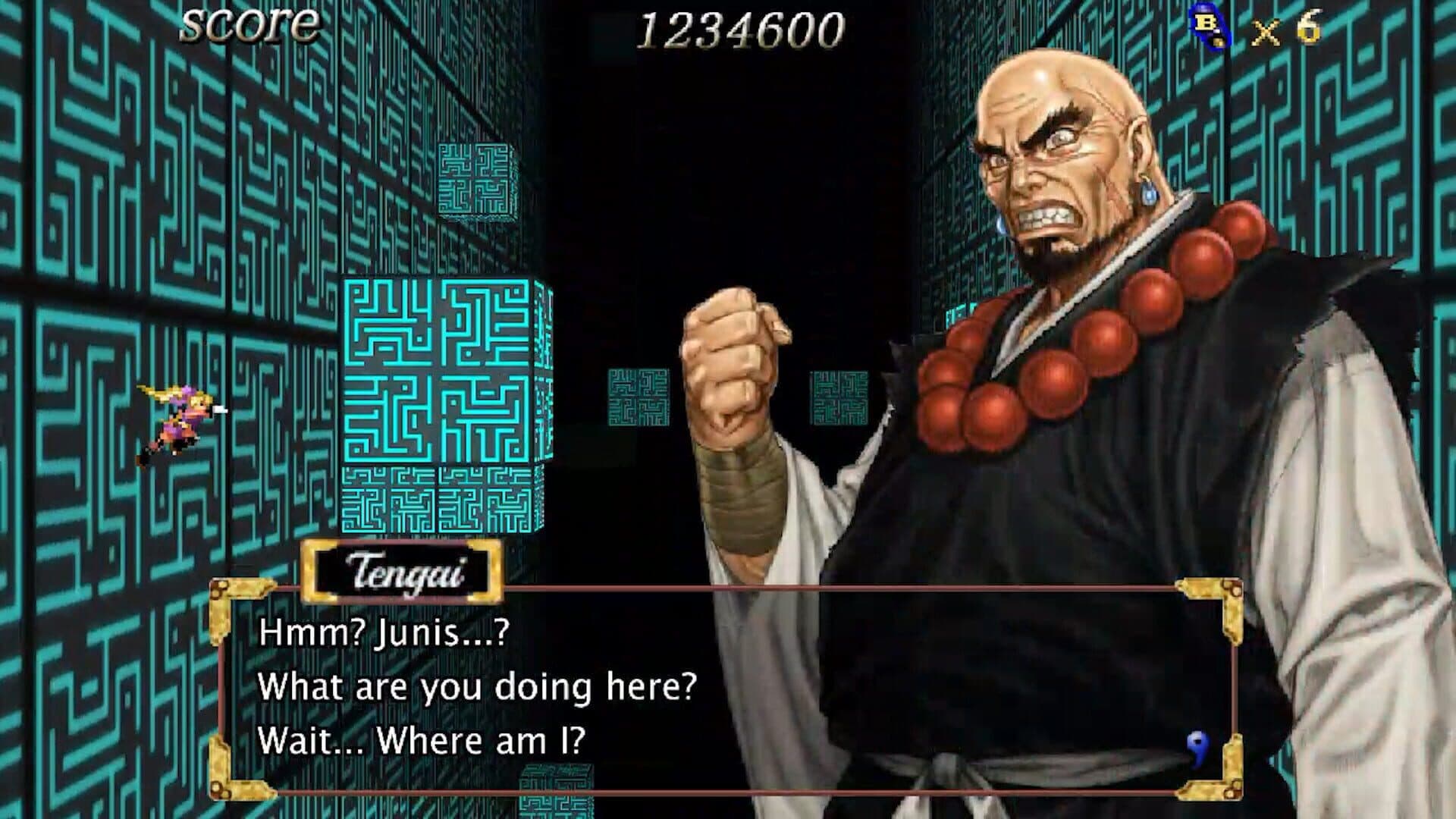 Samurai Aces III: Sengoku Cannon screenshot 6