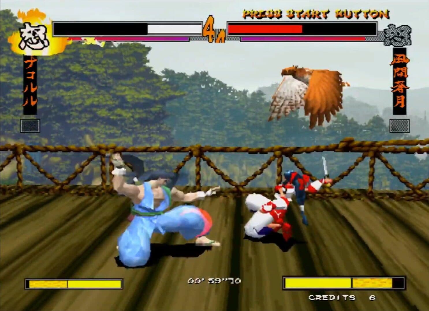 Samurai Shodown 64 screenshot 4