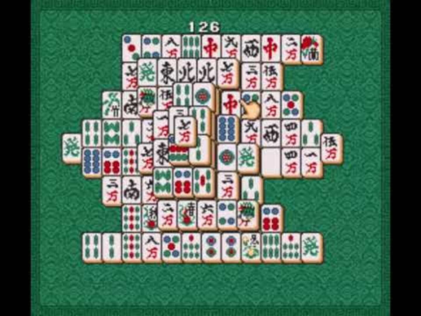Shanghai: Triple-Threat screenshot 1