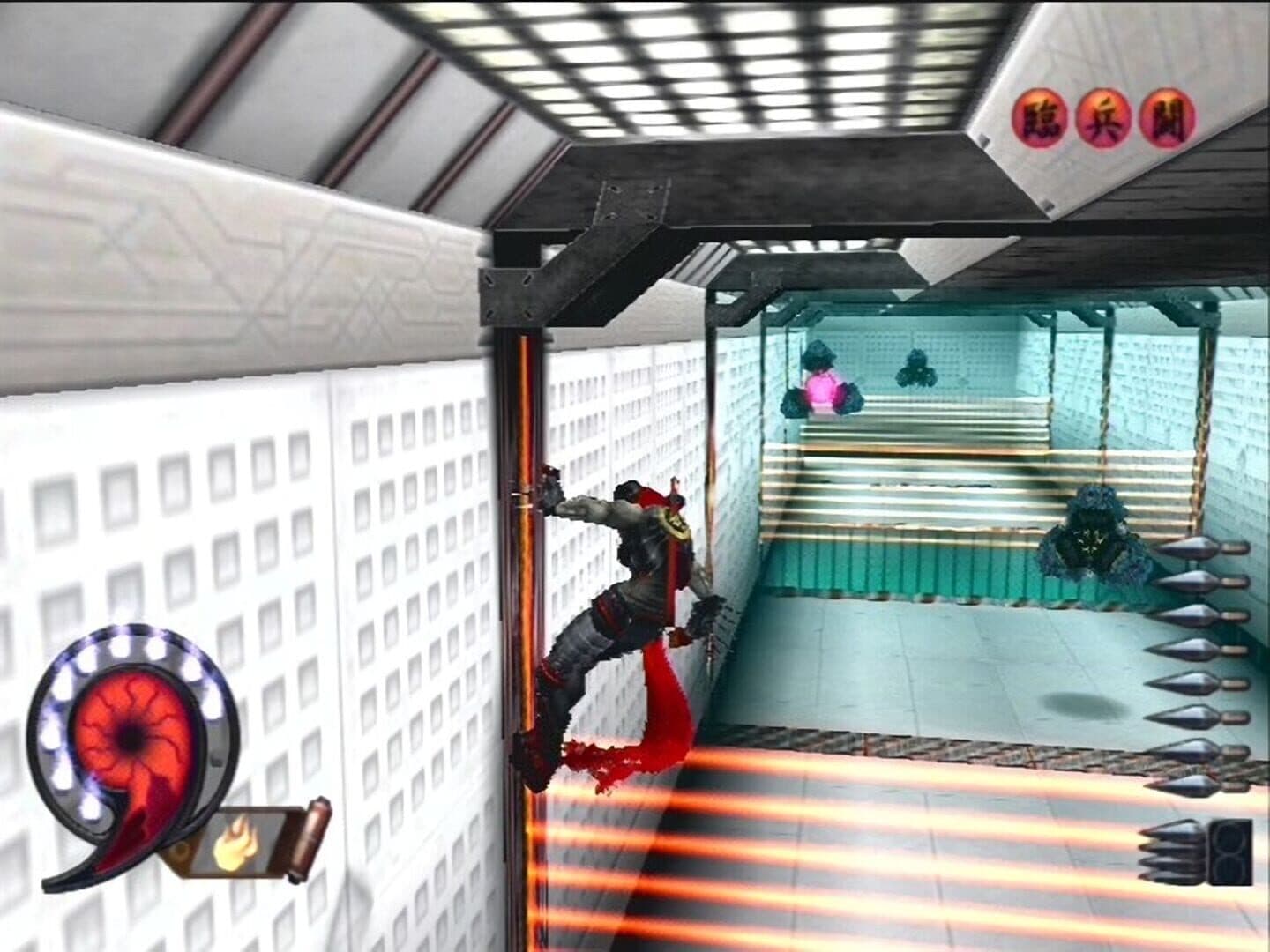 Shinobi screenshot 9