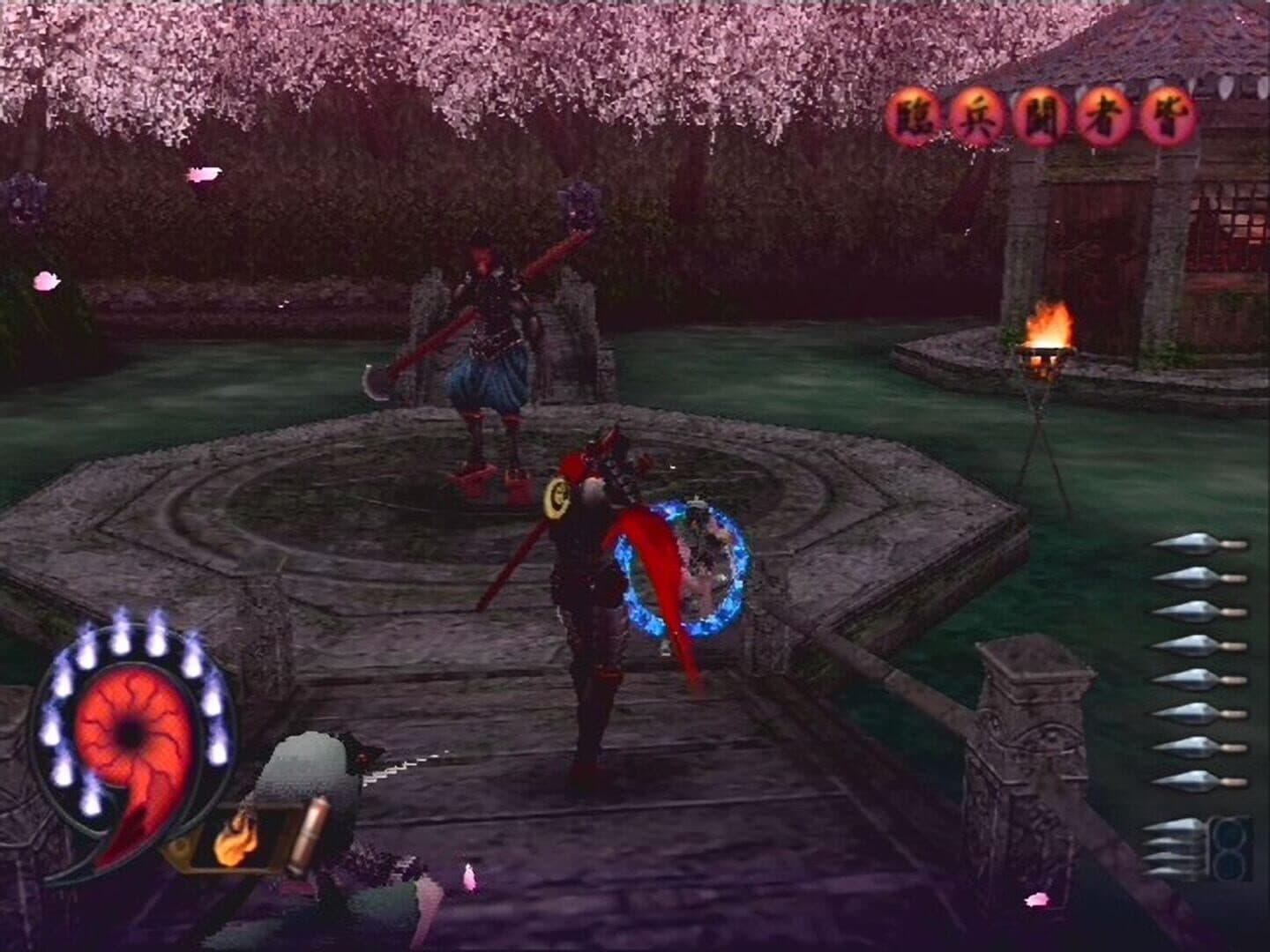 Shinobi screenshot 11