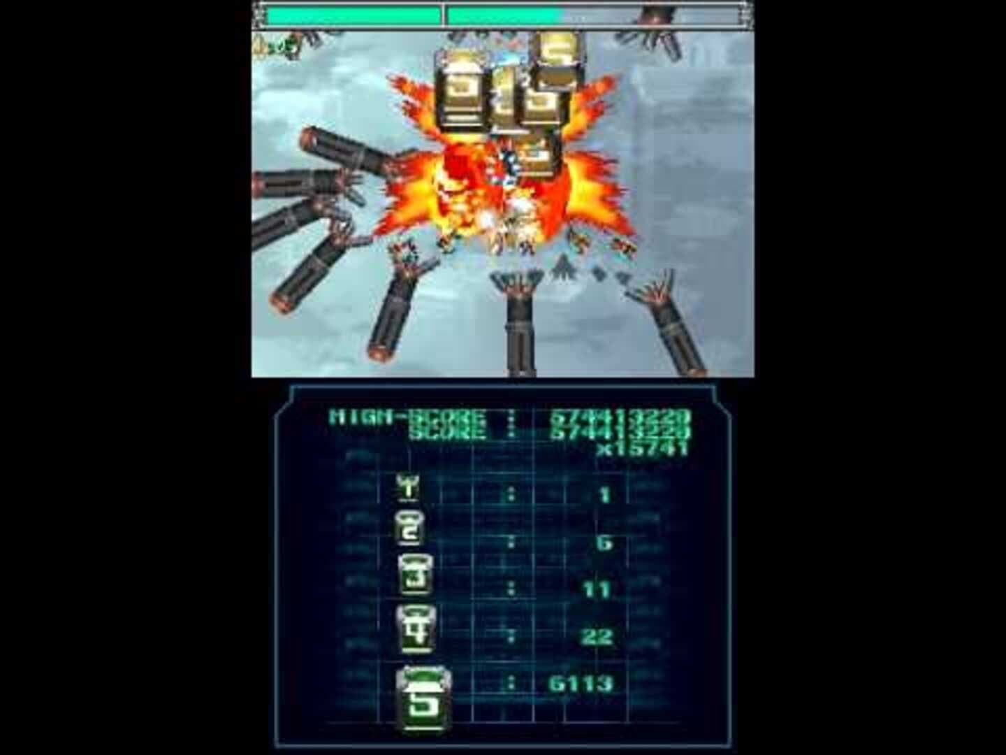Ketsui Death Label screenshot 1