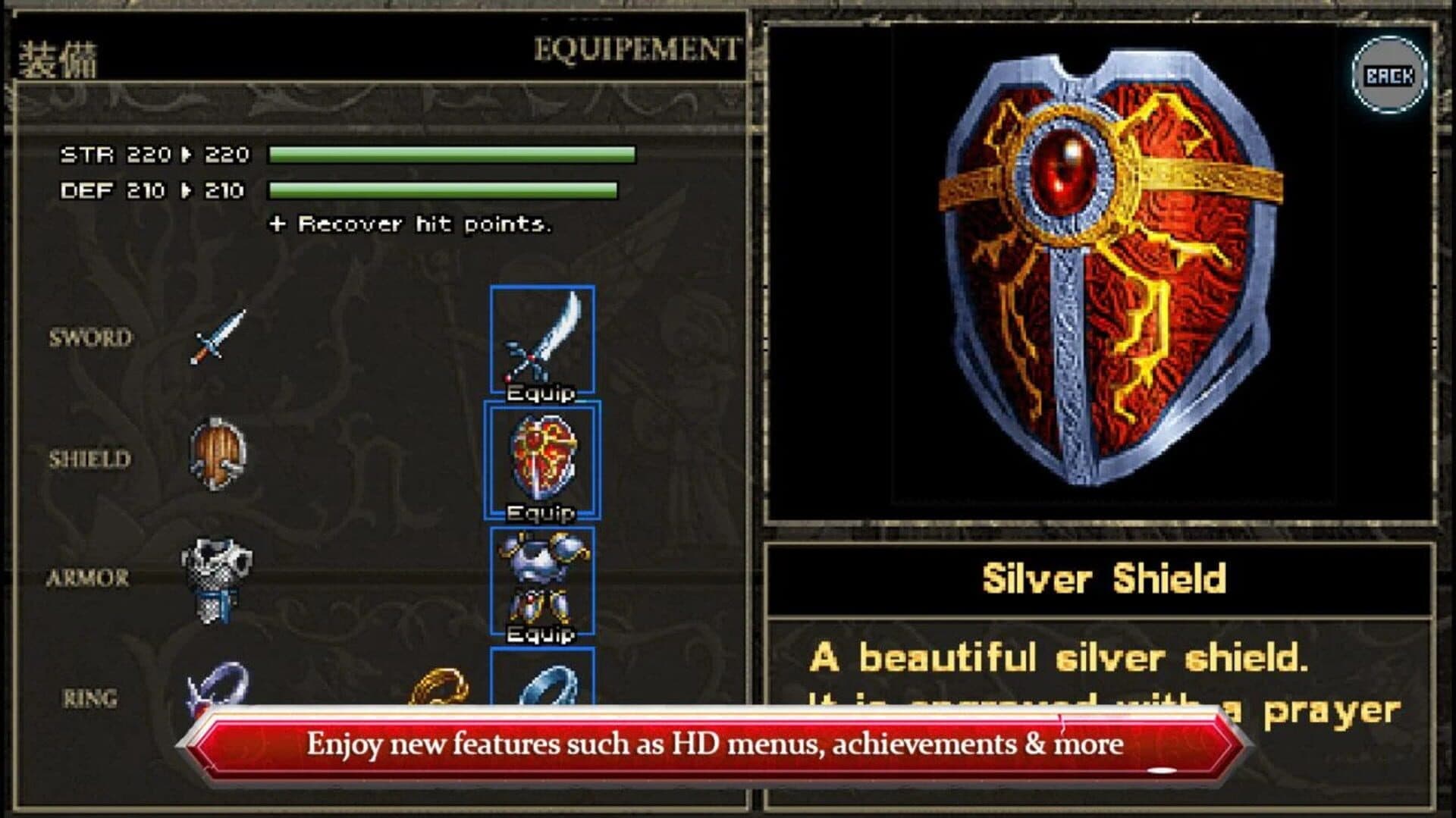 Ys Chronicles 1 screenshot 7