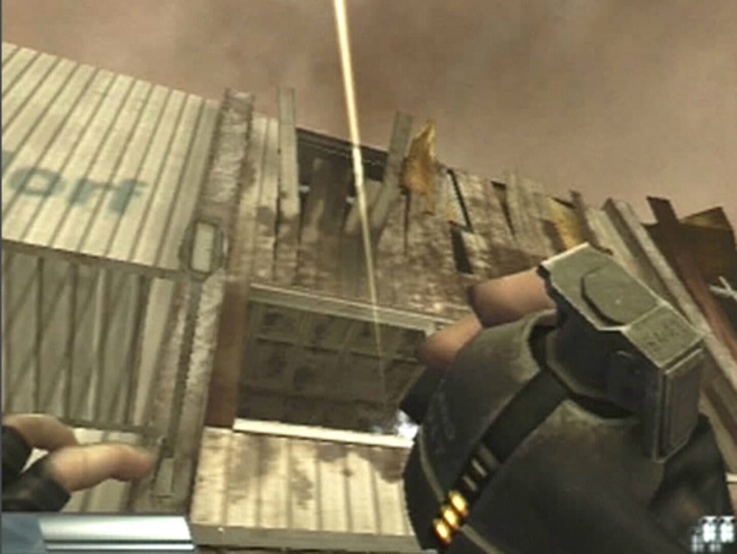 Killzone: Collector's Edition screenshot 3