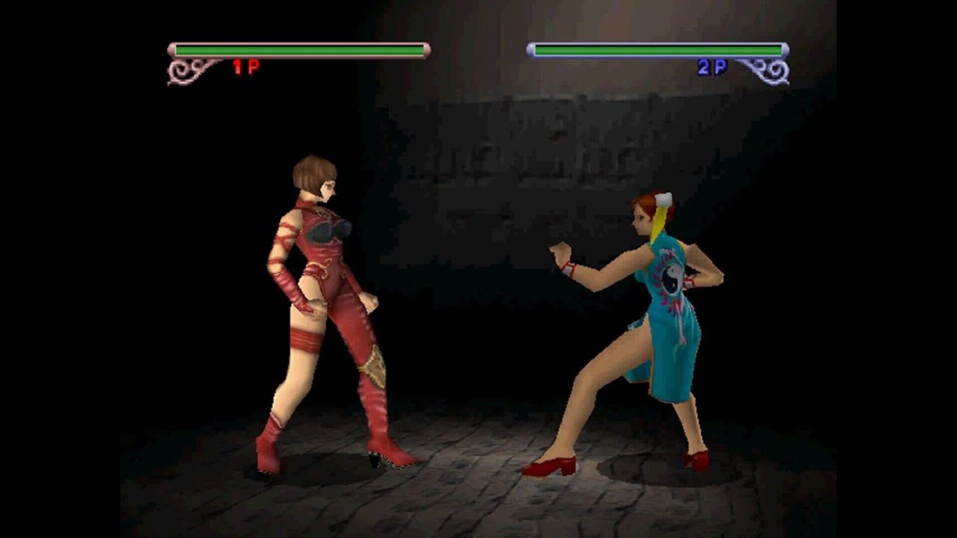 Shaolin screenshot 1