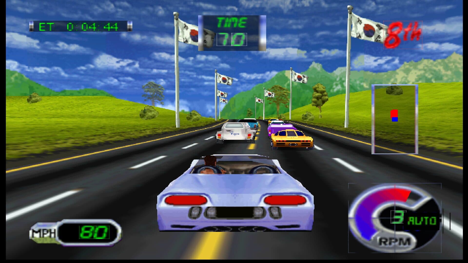 Cruis'n Exotica screenshot 1