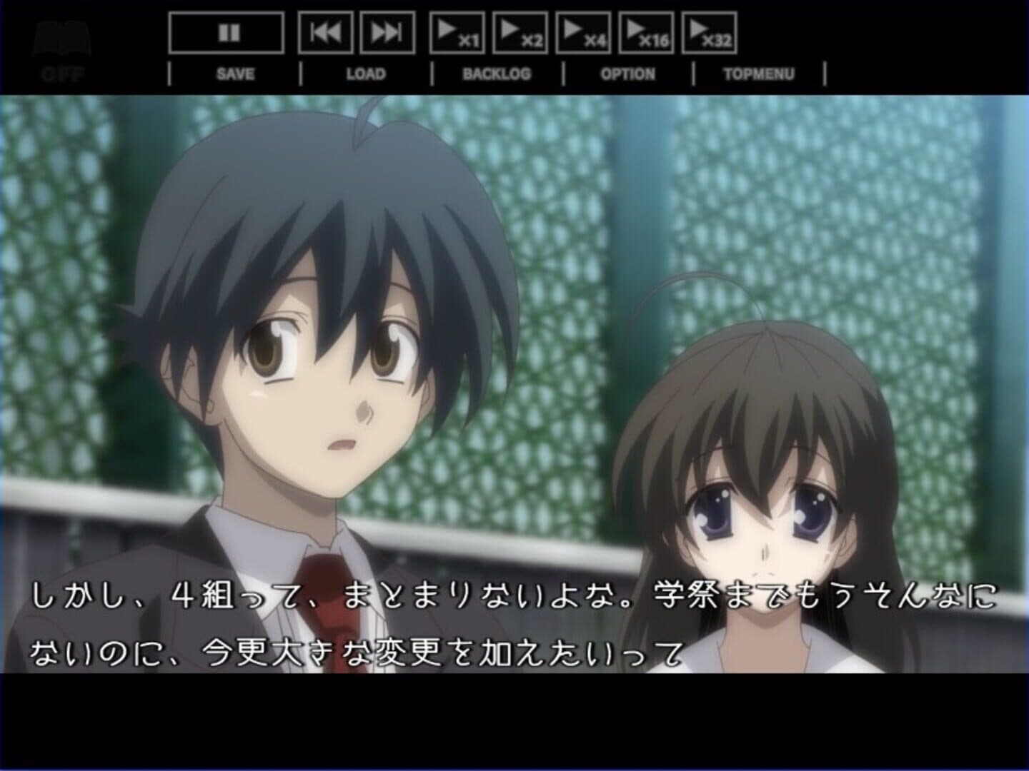 Cross Days screenshot 1