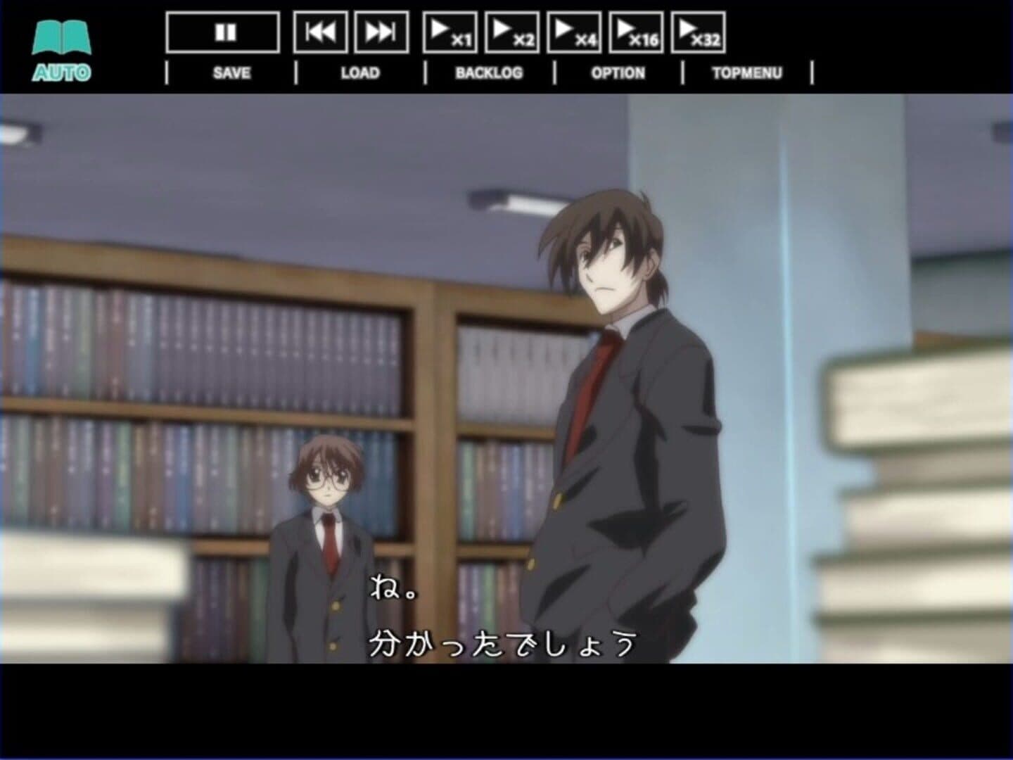 Cross Days screenshot 2