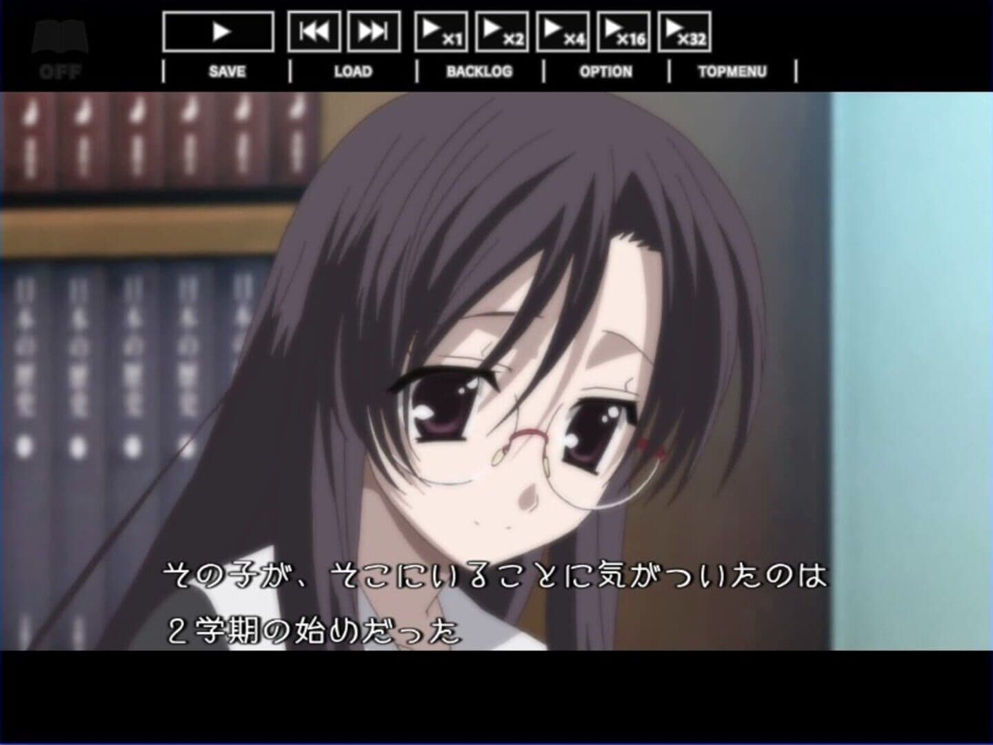 Cross Days screenshot 3