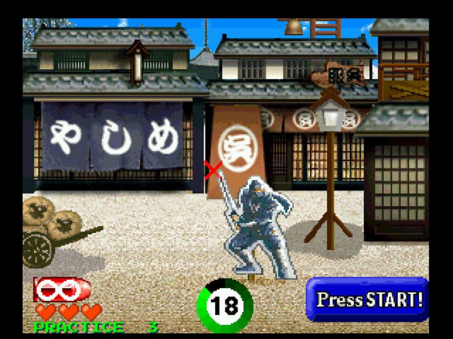 Point Blank 2 screenshot 4