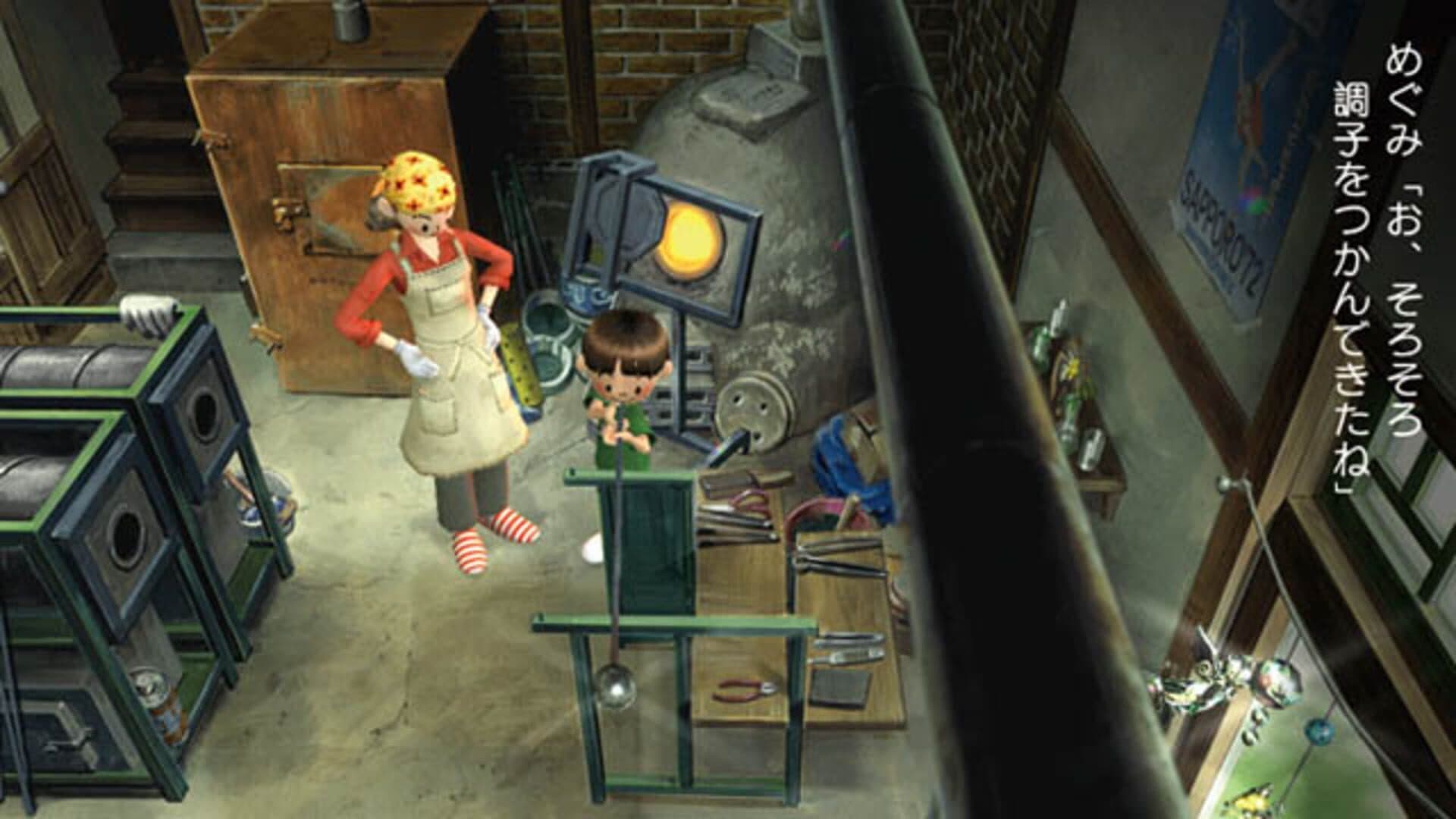 Boku no Natsuyasumi 3: Kitaguni-hen - Chiisana Boku no Dai Sougen screenshot 2