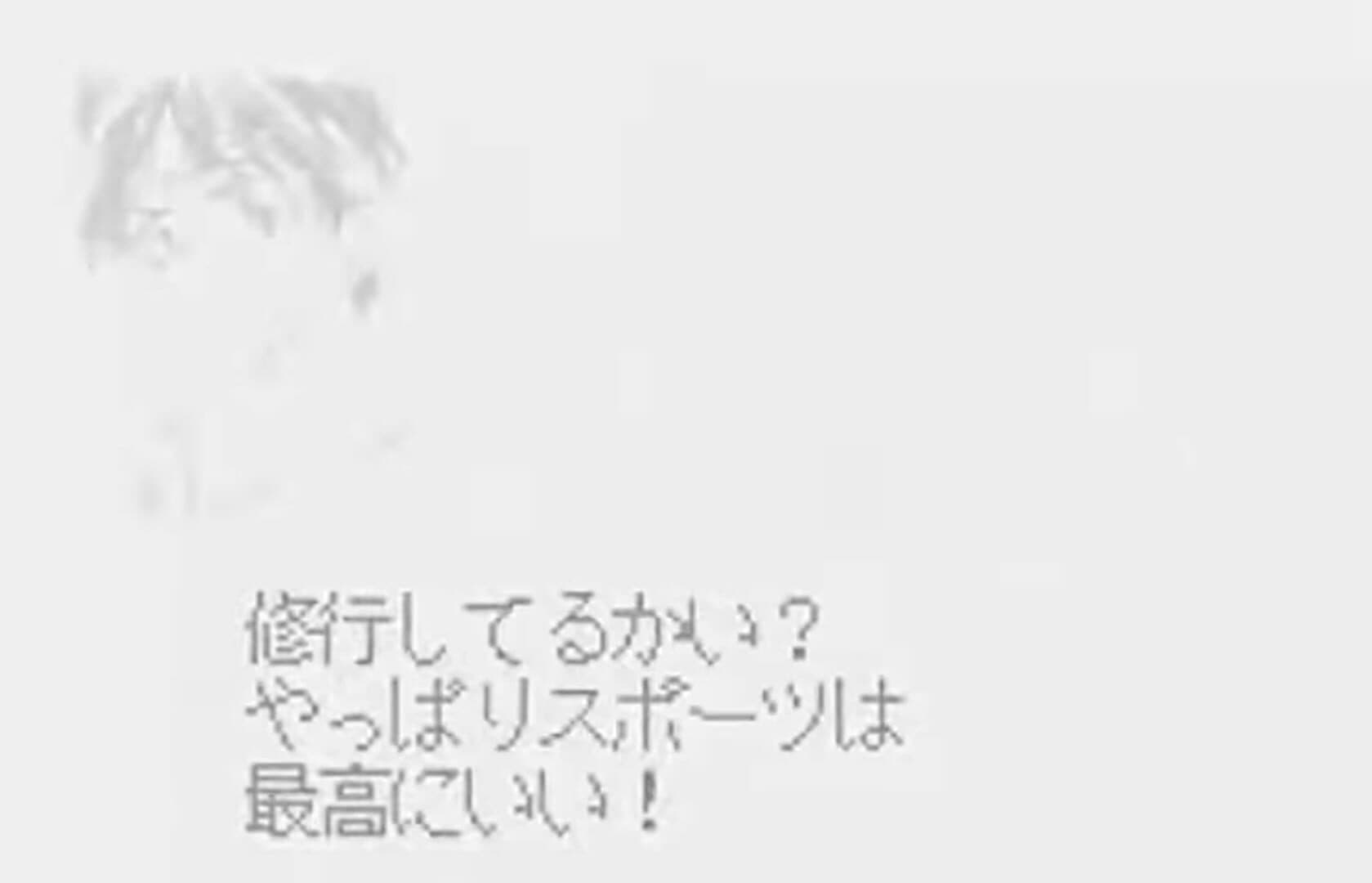 Senkaiden: TV Animation Senkaiden Houshin Engi Yori screenshot 2