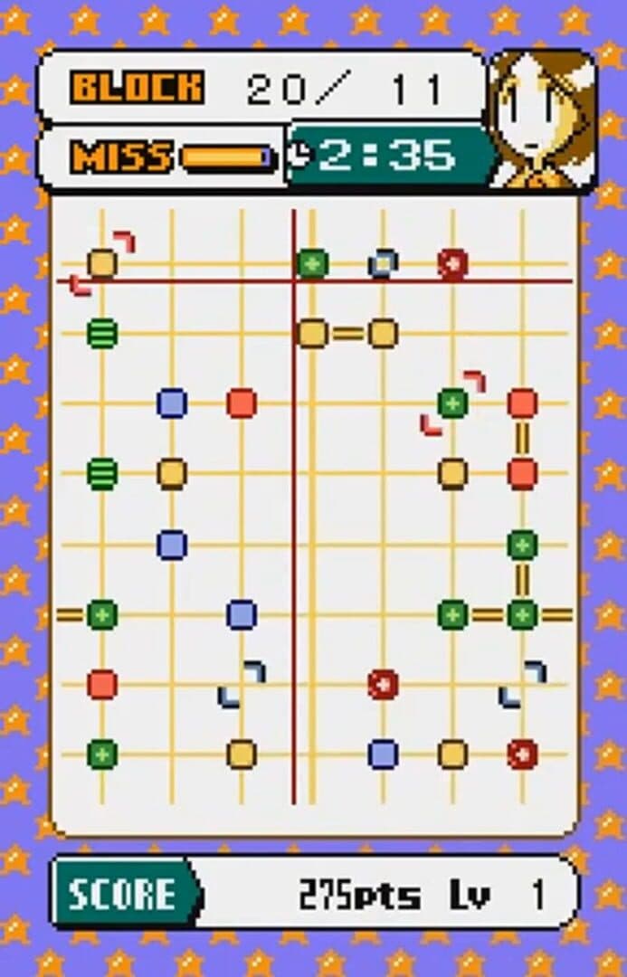 Soroban Gu screenshot 1