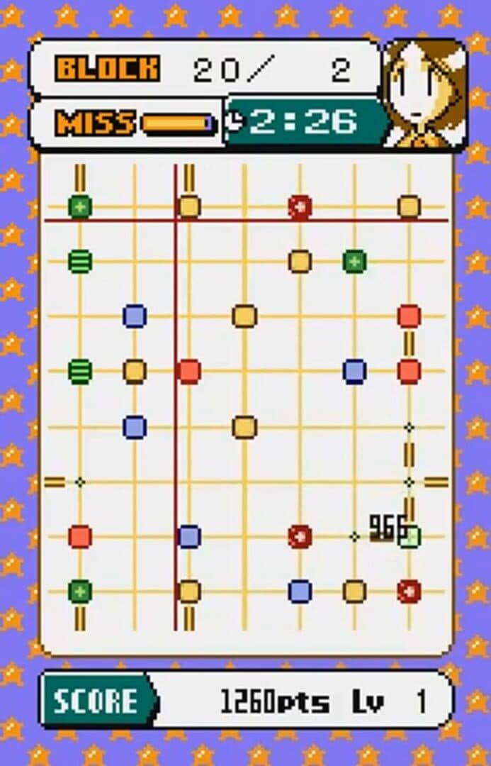 Soroban Gu screenshot 2