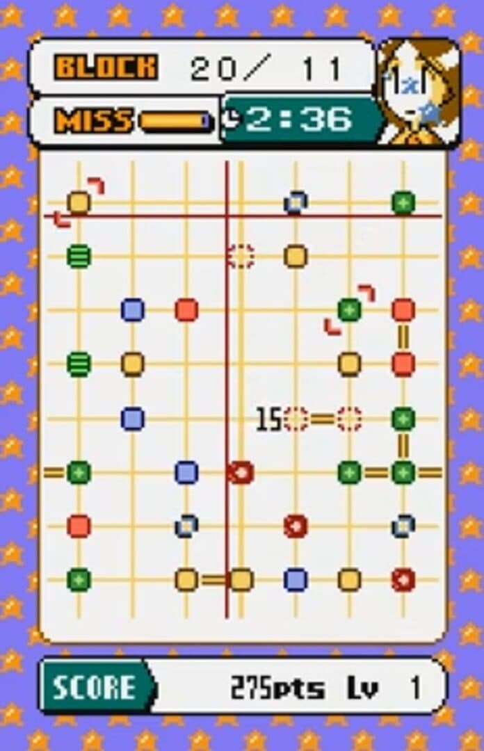 Soroban Gu screenshot 3