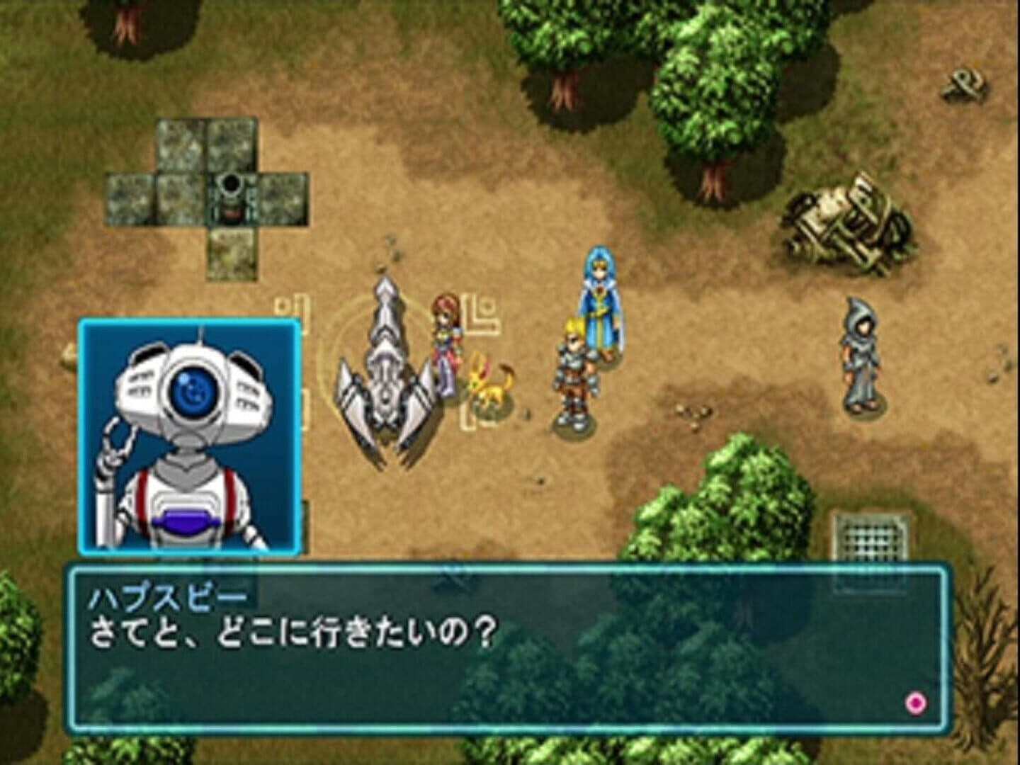 Sega Ages 2500 Vol. 1: Phantasy Star Generation - 1 screenshot 2