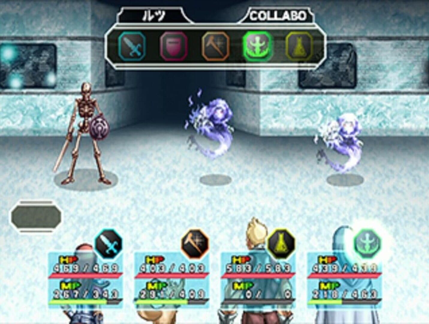 Sega Ages 2500 Vol. 1: Phantasy Star Generation - 1 screenshot 3