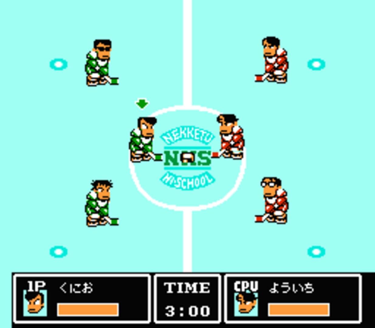 Go-Go! Nekketsu Hockey Club Slip-and-Slide Madness screenshot 3