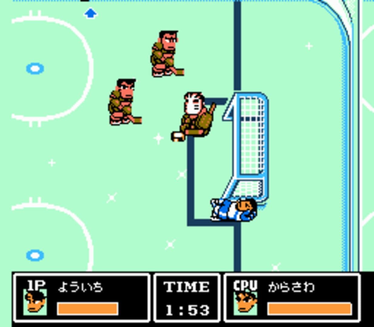 Go-Go! Nekketsu Hockey Club Slip-and-Slide Madness screenshot 2