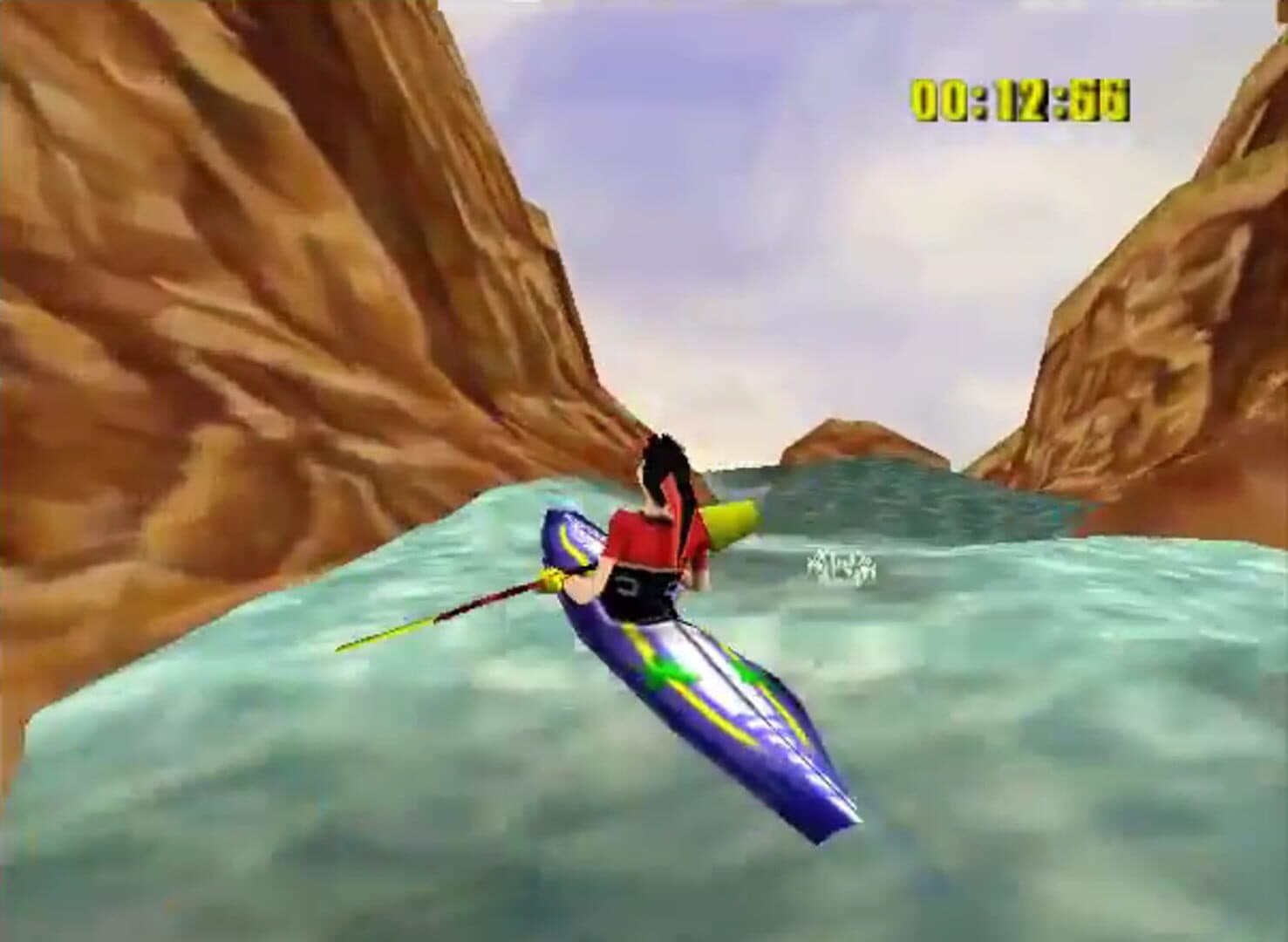 WildWaters screenshot 1