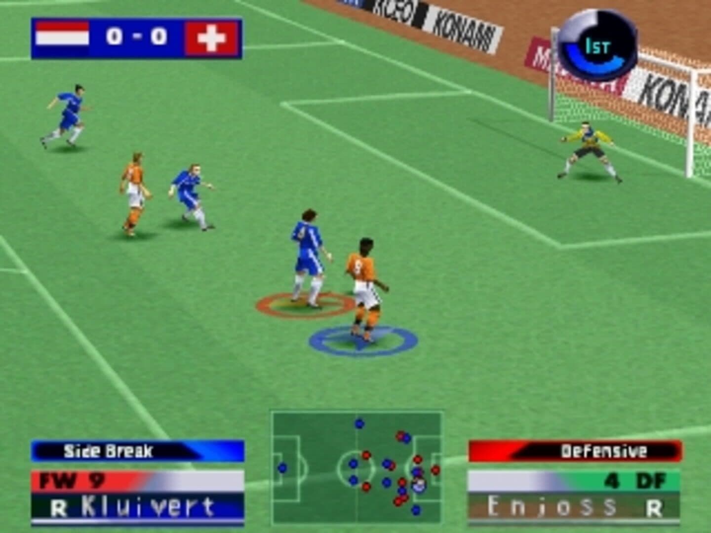 ISS: International Superstar Soccer screenshot 2