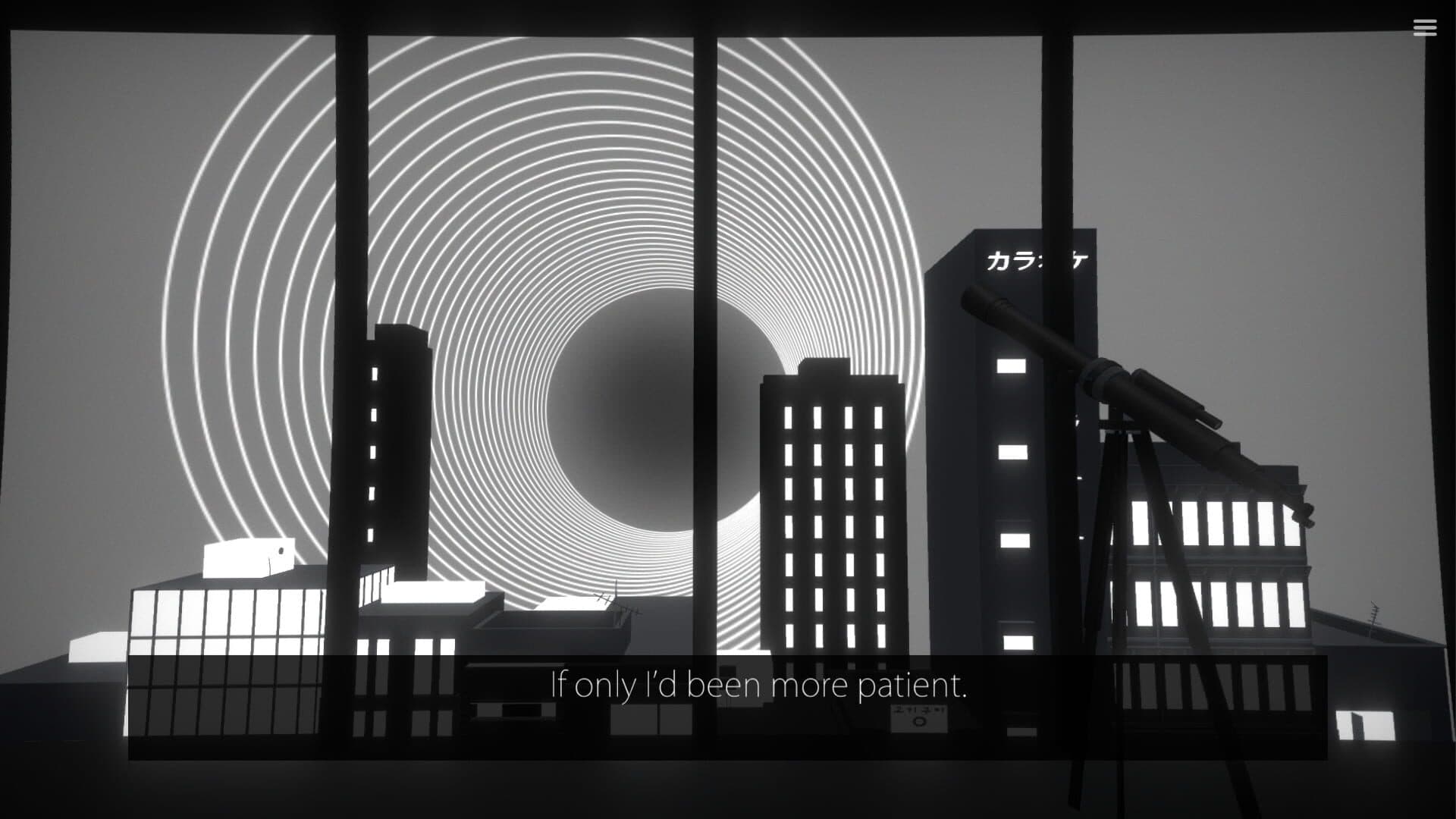 Milky Way Prince: The Vampire Star screenshot 4