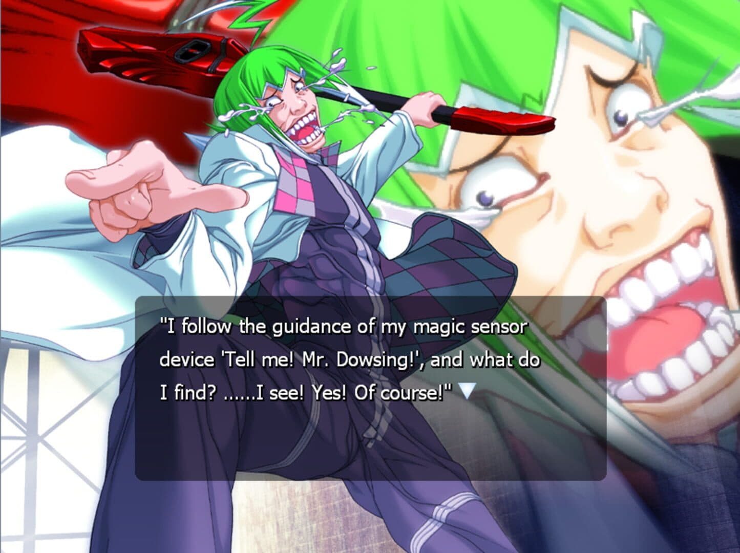 Deus Machina Demonbane screenshot 3