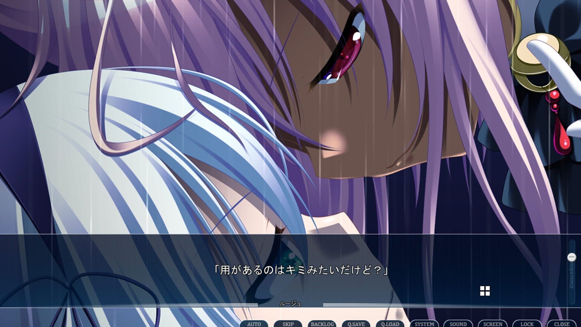 Gensou no Idea: Oratorio Phantasm Historia screenshot 10