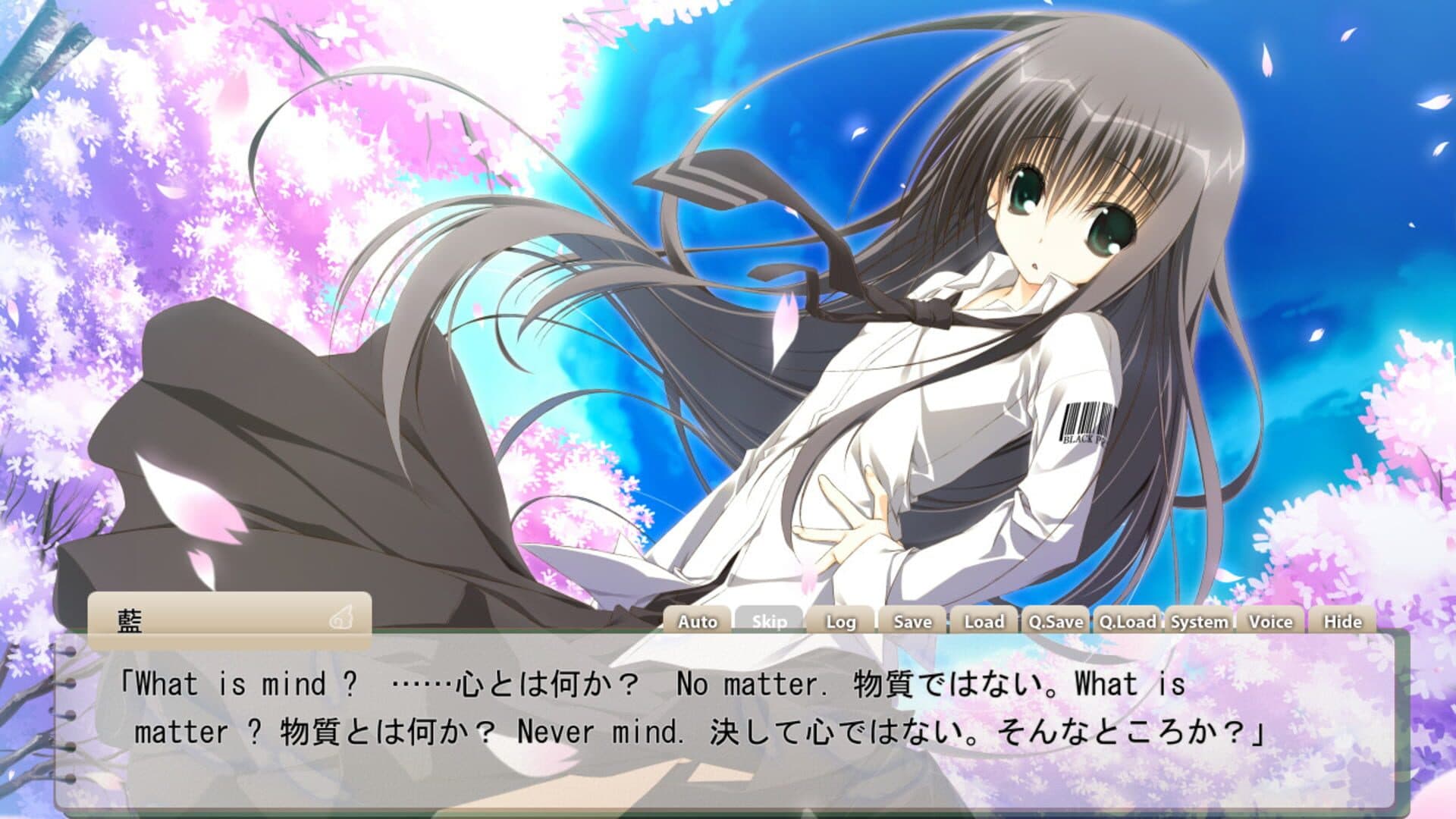 Sakura no Uta: Sakura no Mori no Ue wo Mau screenshot 5