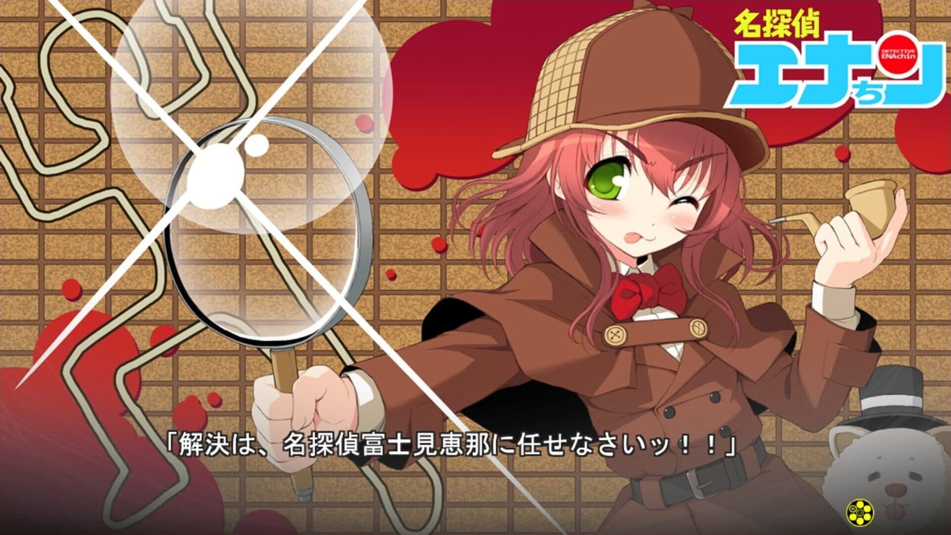 Axanael screenshot 2
