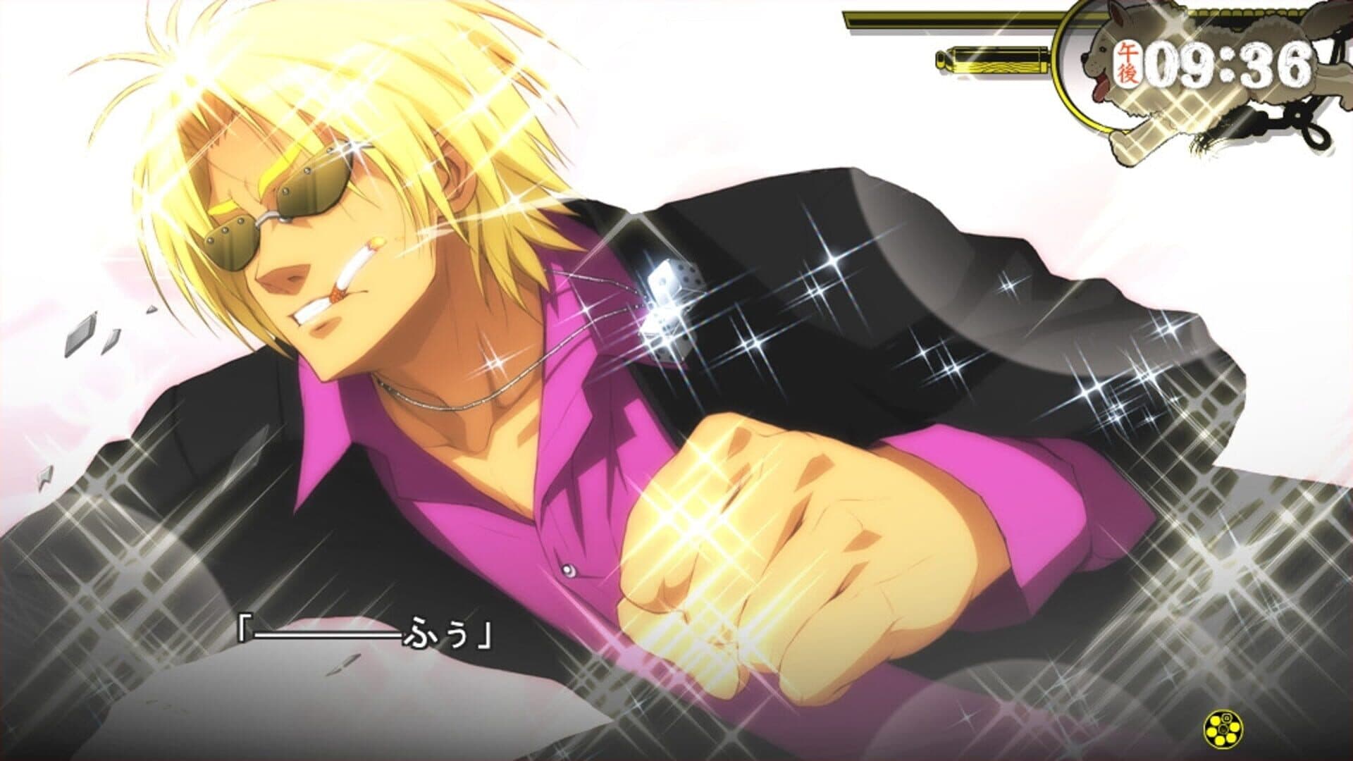 Axanael screenshot 5