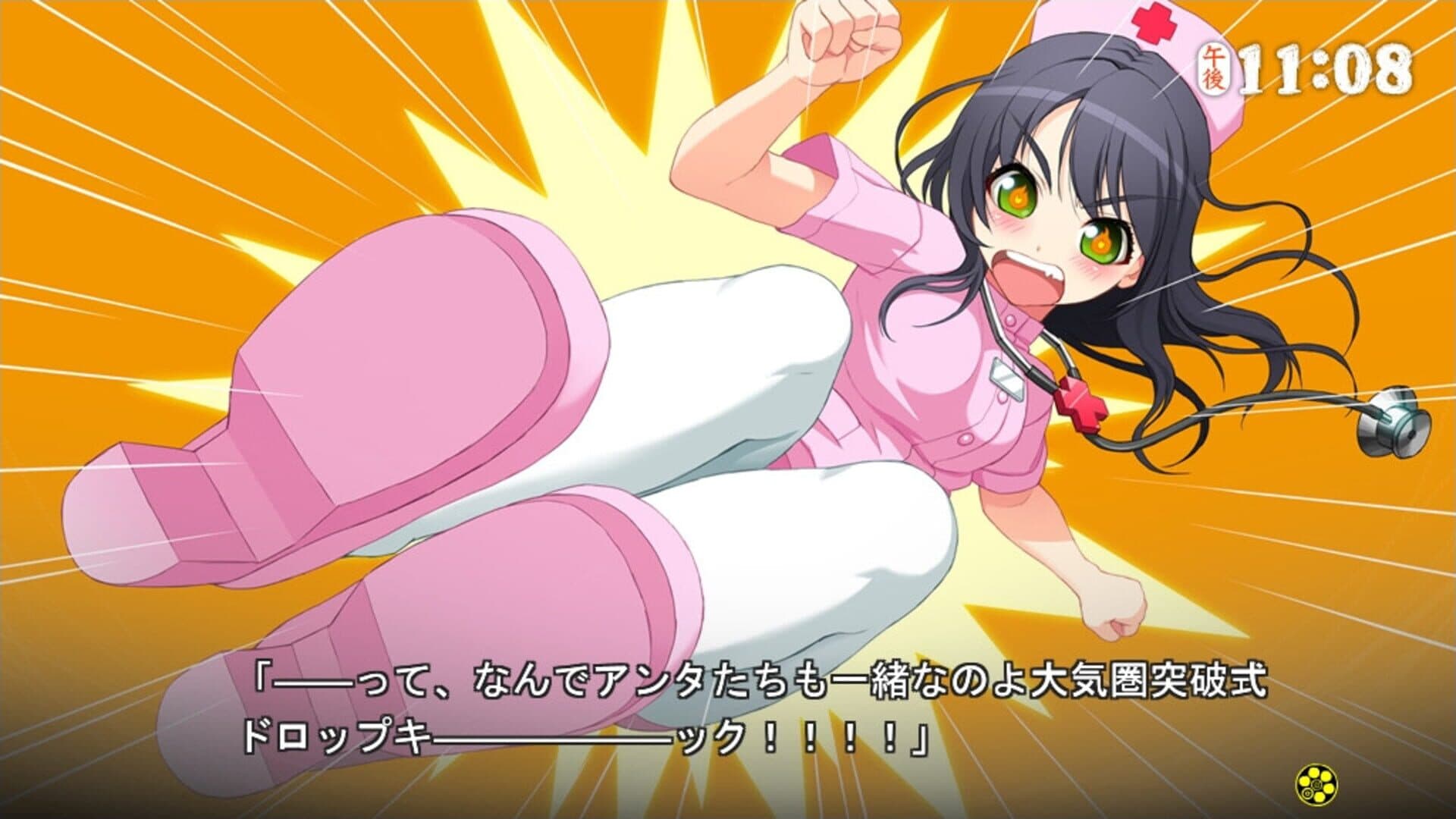 Axanael screenshot 6