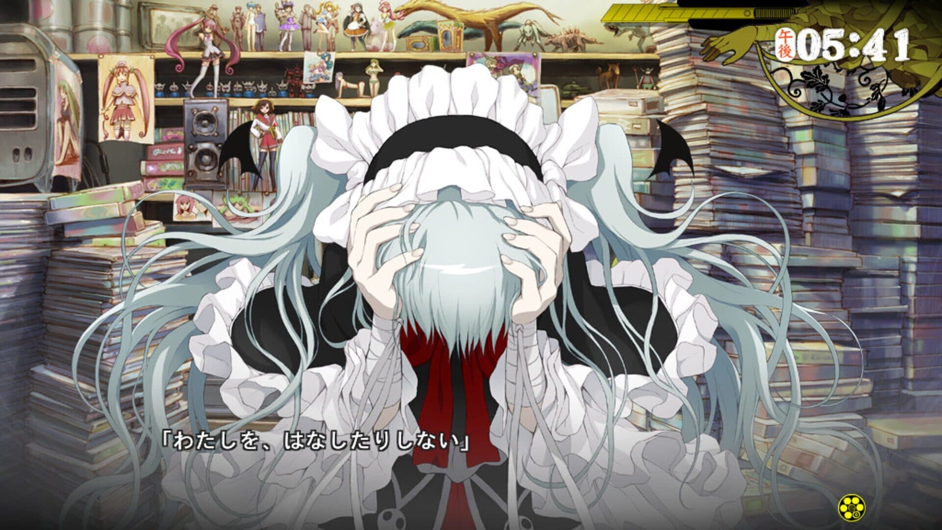 Axanael screenshot 7