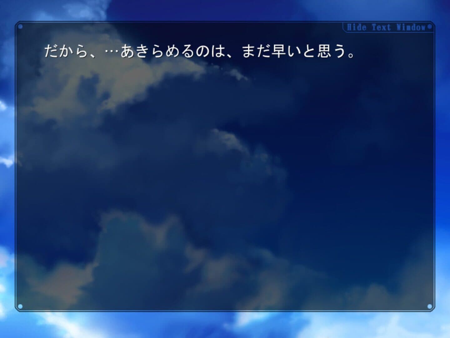 H2O: Footprints in the Sand screenshot 3