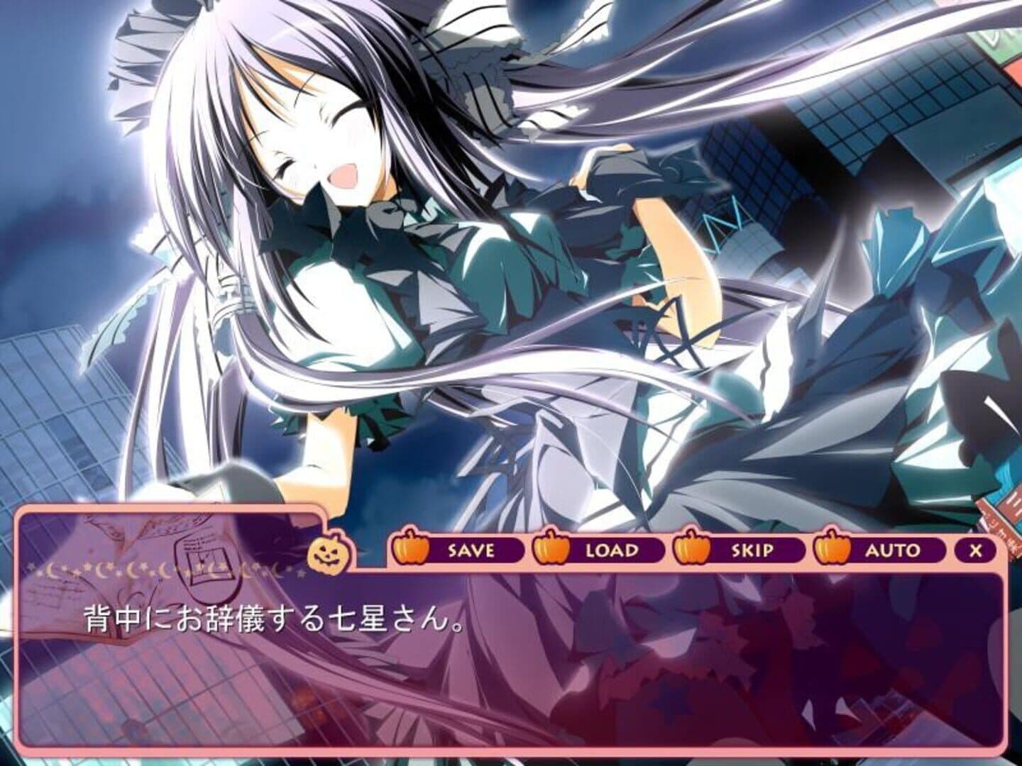Supreme Candy: Oudou ni wa Oudoutaru Riyuu ga Arun Desu! screenshot 2
