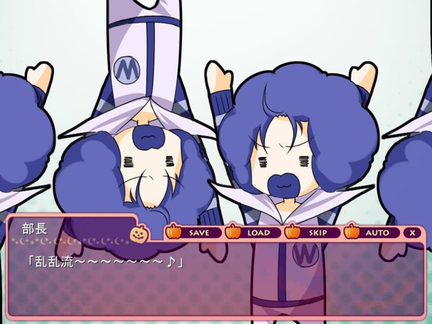 Supreme Candy: Oudou ni wa Oudoutaru Riyuu ga Arun Desu! screenshot 3