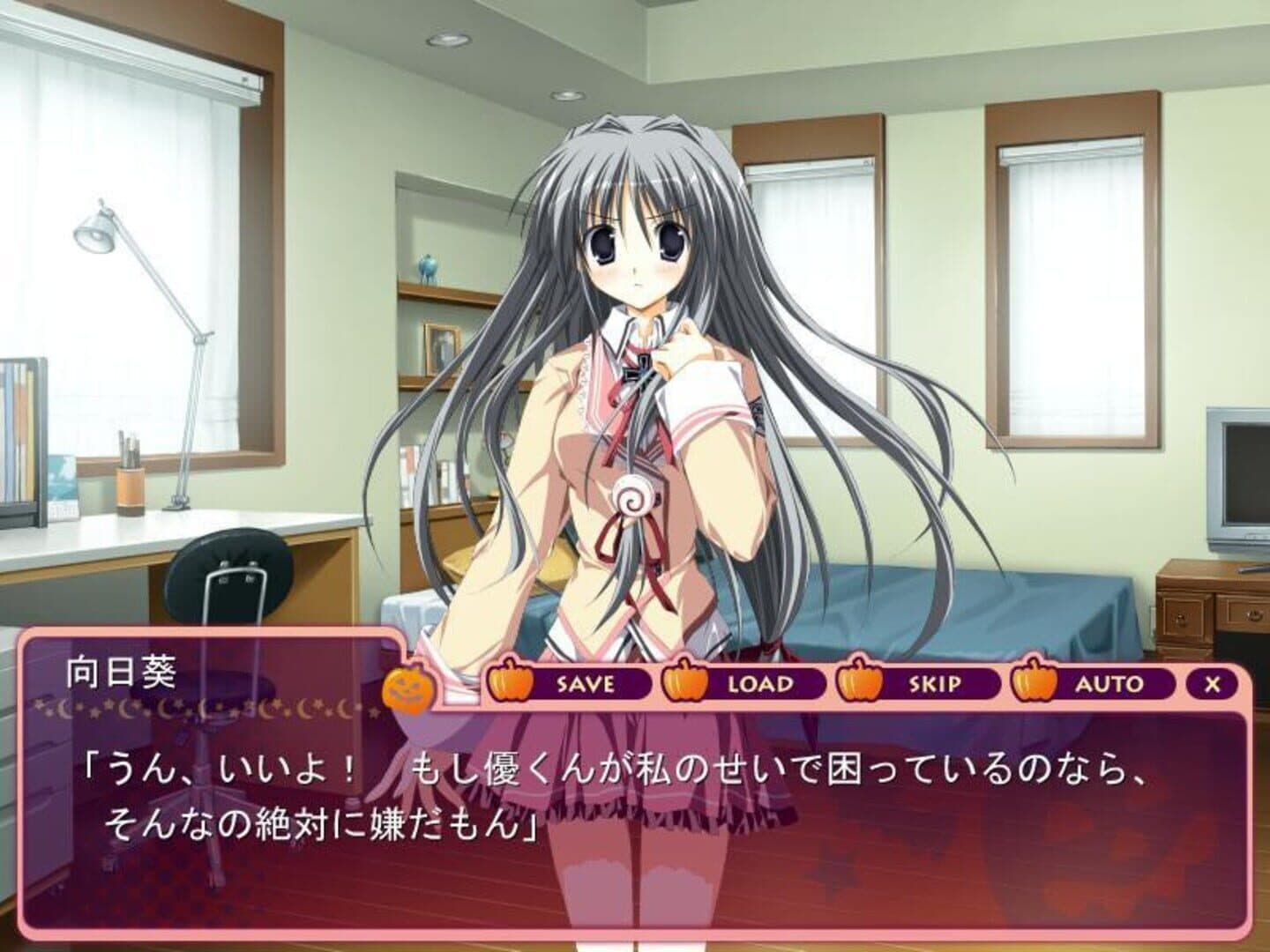 Supreme Candy: Oudou ni wa Oudoutaru Riyuu ga Arun Desu! screenshot 6