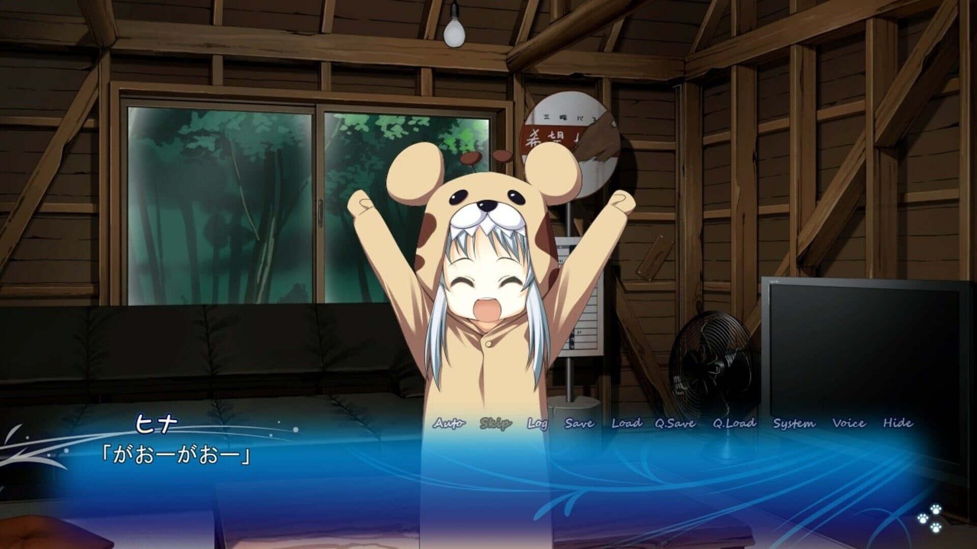 Himawari no Kyoukai to Nagai Natsuyasumi screenshot 2