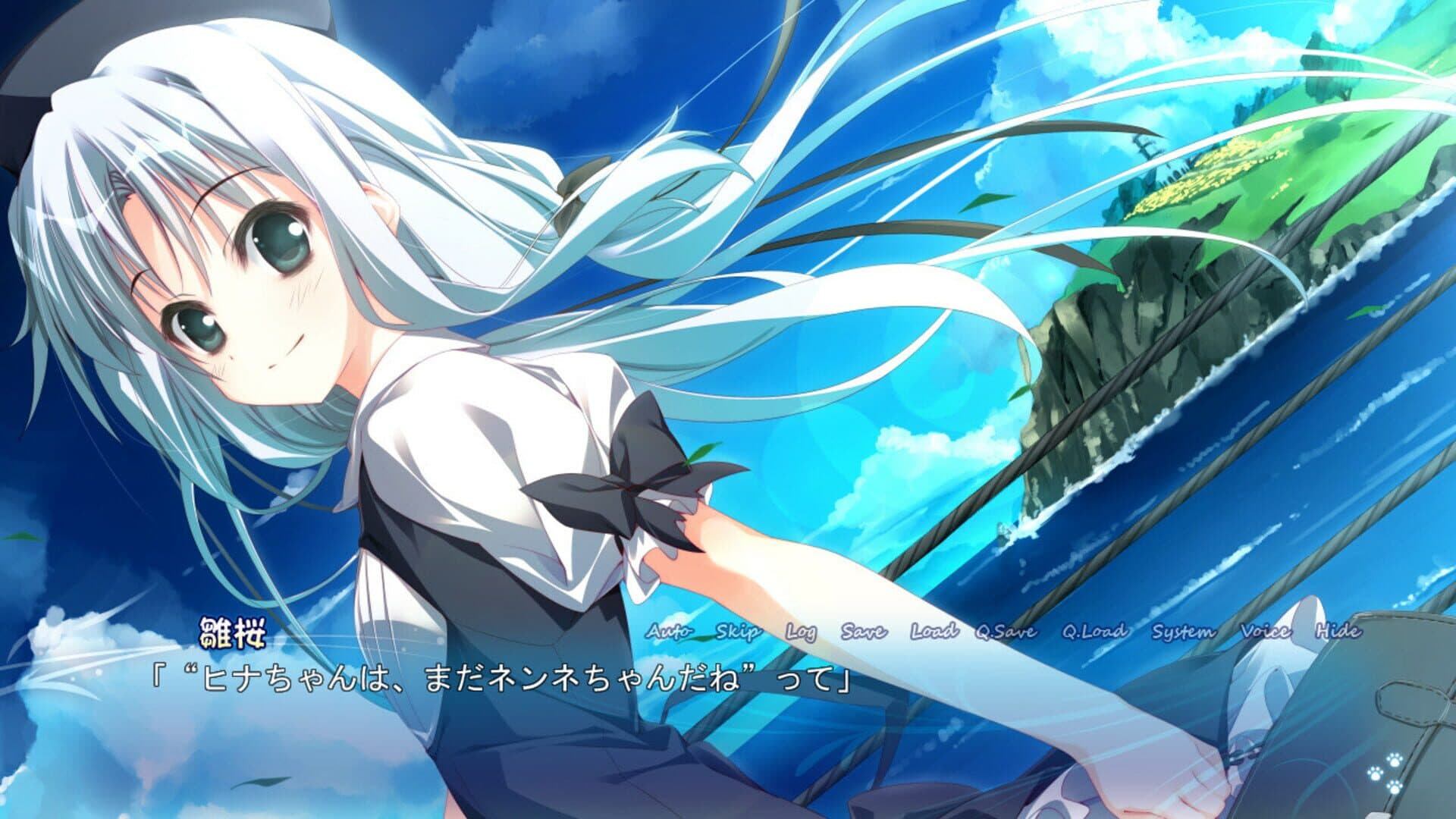 Himawari no Kyoukai to Nagai Natsuyasumi screenshot 6