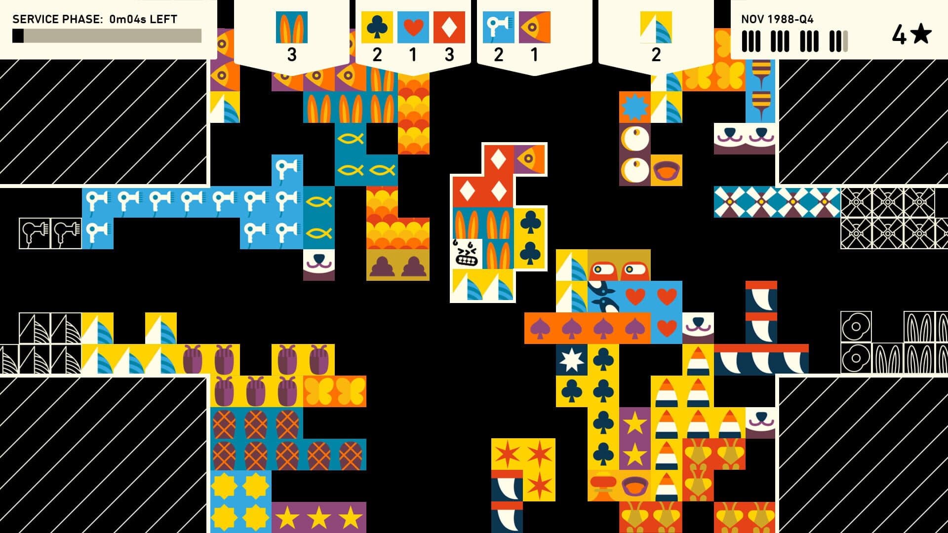 Wilmot's Warehouse screenshot 5