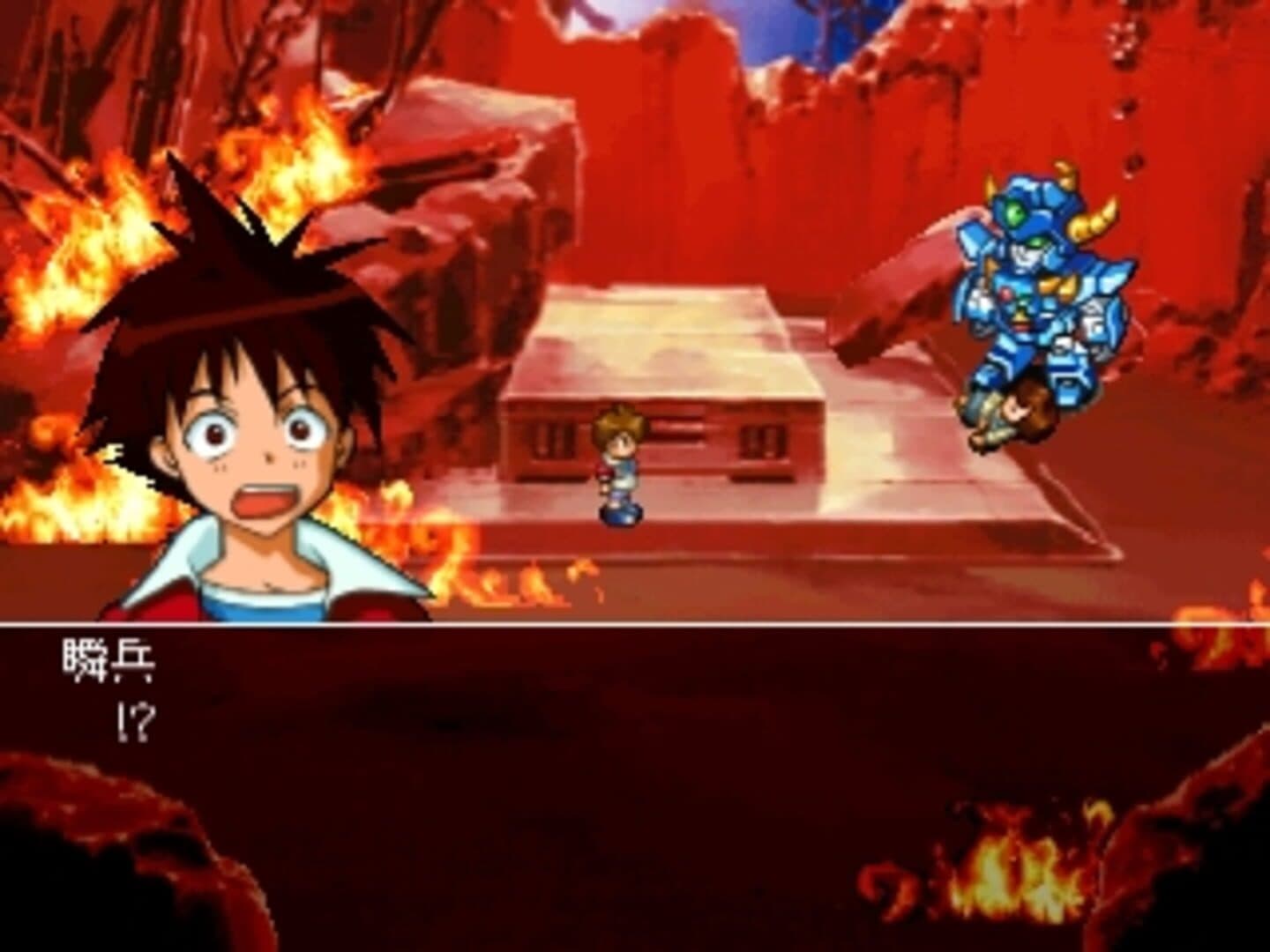 Shin Sedai Robot Senki - Brave Saga screenshot 2