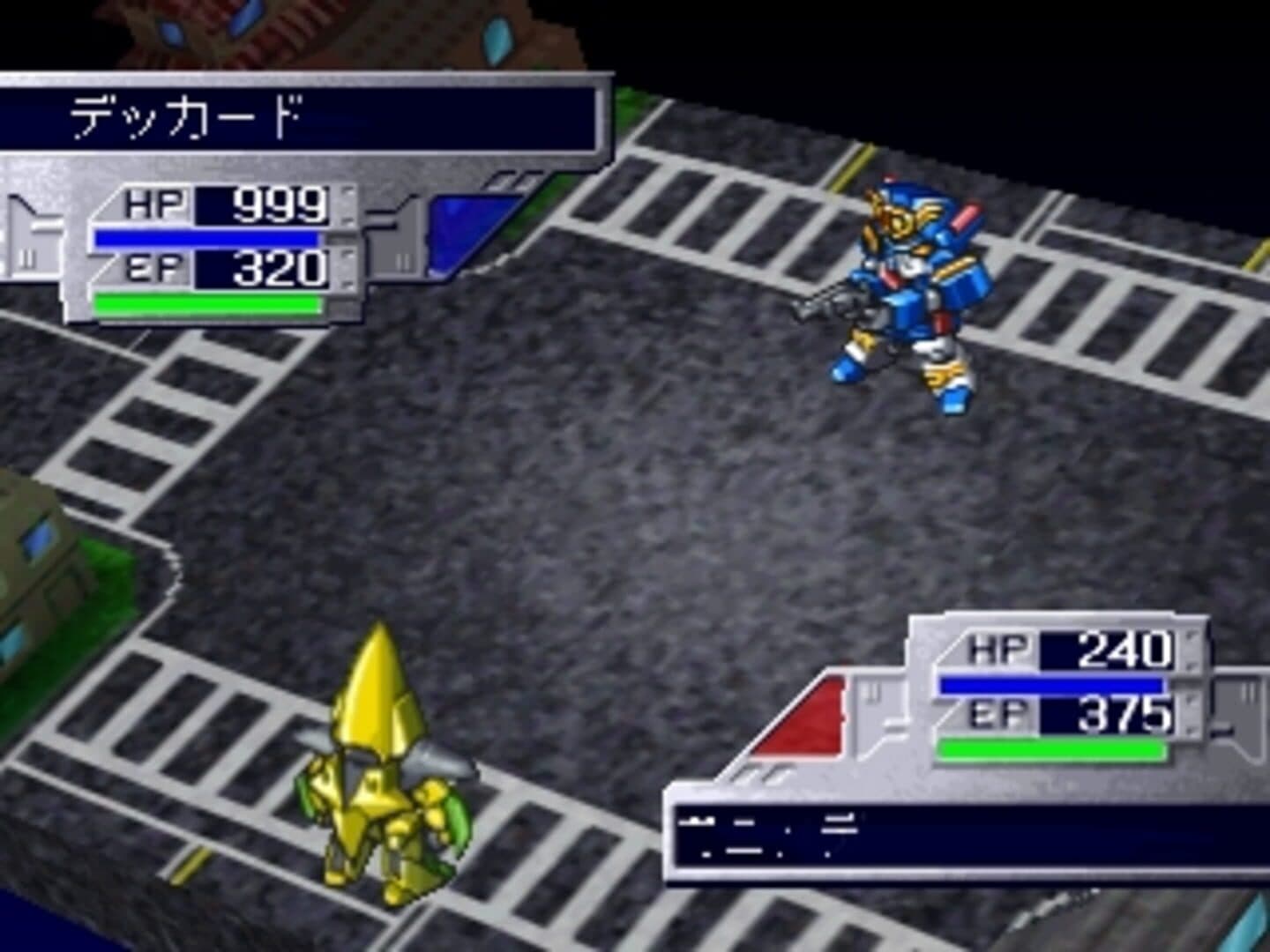Shin Sedai Robot Senki - Brave Saga screenshot 3