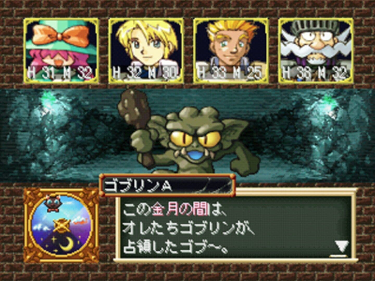 Sarara's Little Shop screenshot 3