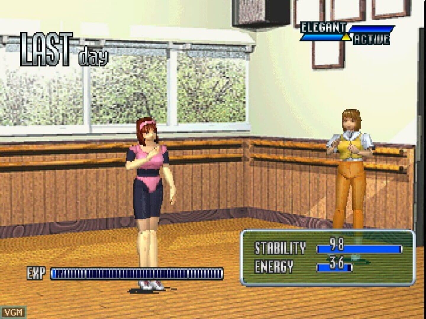 Debut 21 screenshot 2
